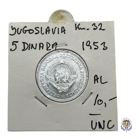 Coin Yugoslavia 5 dinara, 1953 UNC